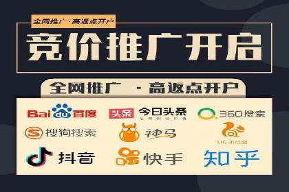 案例分享：如何用百度信息流推广打造爆款产品